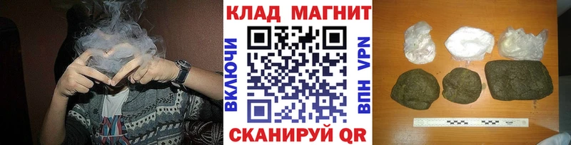Наркошоп купить ГАШ APVP МЕТАДОН Марихуана МЕФ Тобольск