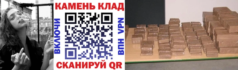 Купить закладки  Тобольск  ГАШИШ индика сатива 