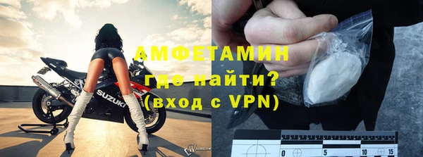 кокаин VHQ Краснотурьинск