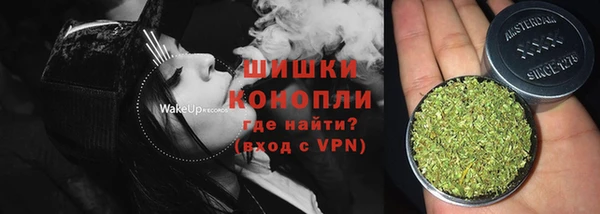 кокаин VHQ Краснотурьинск