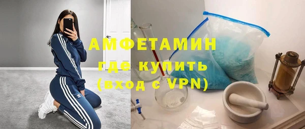кокаин VHQ Краснотурьинск
