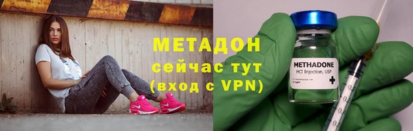 эйфоретик Краснослободск