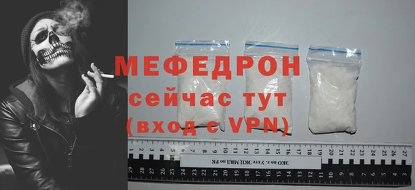кокаин VHQ Краснотурьинск