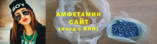 эйфоретик Краснослободск