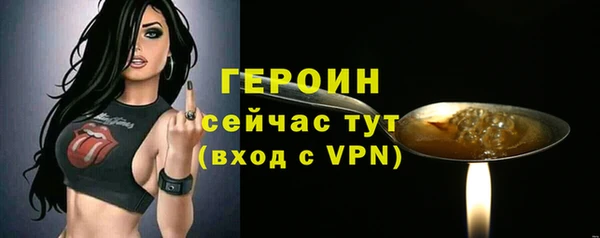 кокаин VHQ Краснотурьинск