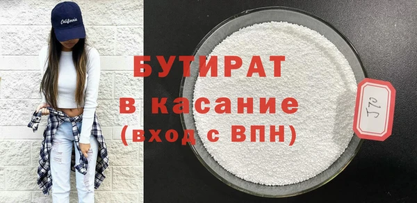 кокаин VHQ Краснотурьинск