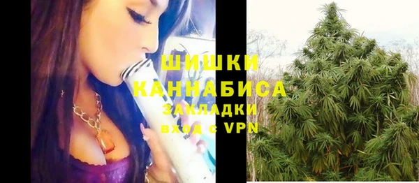 кокаин VHQ Краснотурьинск
