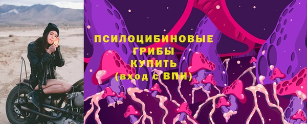кокаин VHQ Краснотурьинск