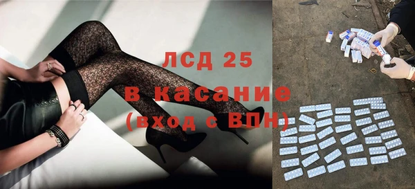 кокаин VHQ Краснотурьинск