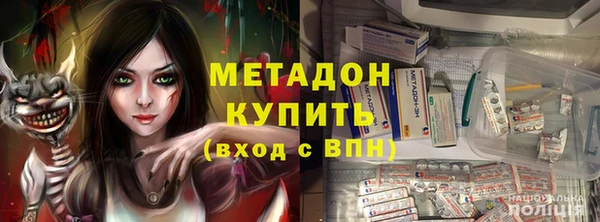 кокаин VHQ Краснотурьинск