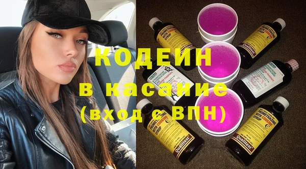 кокаин VHQ Краснотурьинск