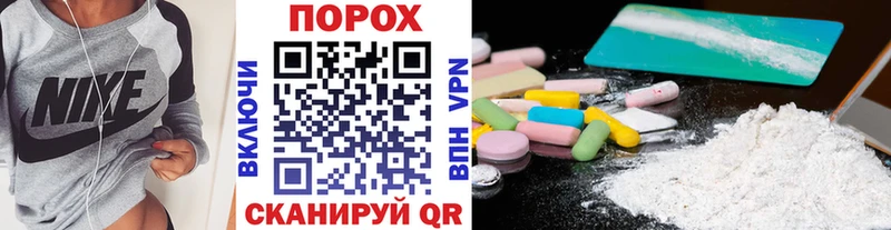 Купить где  Тобольск  Первитин Methamphetamine 