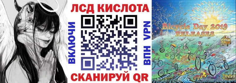 Купить  Тобольск  Марки NBOMe 1500мкг 